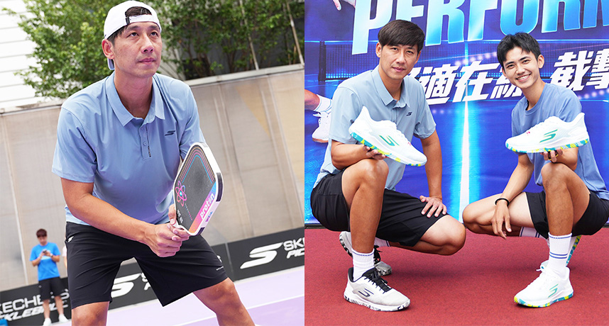 SKECHERS 正式簽約台灣匹克球雙雄王耀城、鍾振煒，專業匹克球球鞋、球拍系列登台攻佔球場！
